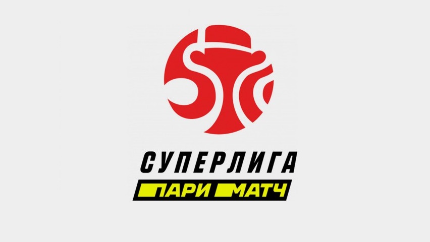 КПРФ - Ухта логотип